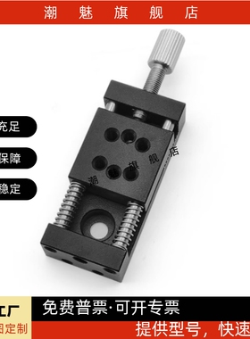 X轴压紧丝杆简易调整组件标准型XKNG20/XKNG25/XKNG40/XKNG60