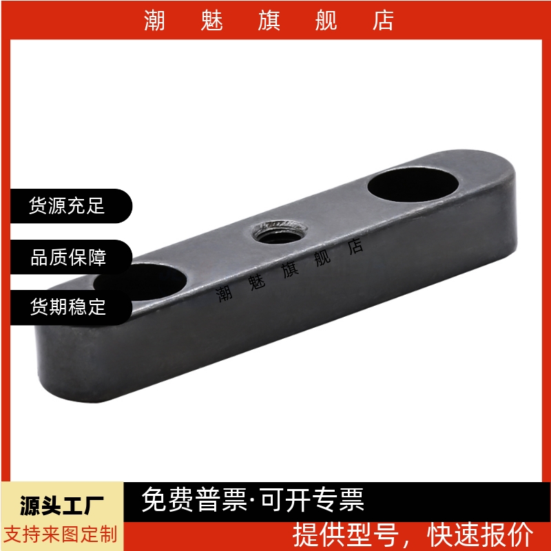 平键KESW8/10/12/14/15/16/18-35/40/45/50/55/60/65/70/80/85/90