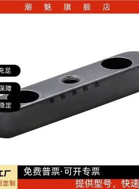 平键KESW8/10/12/14/15/16/18-35/40/45/50/55/60/65/70/80/85/90