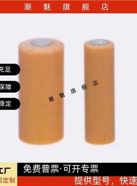 绝缘销胶木销不锈钢金属芯胶木材质圆柱销固定销绝缘定位销MSIP