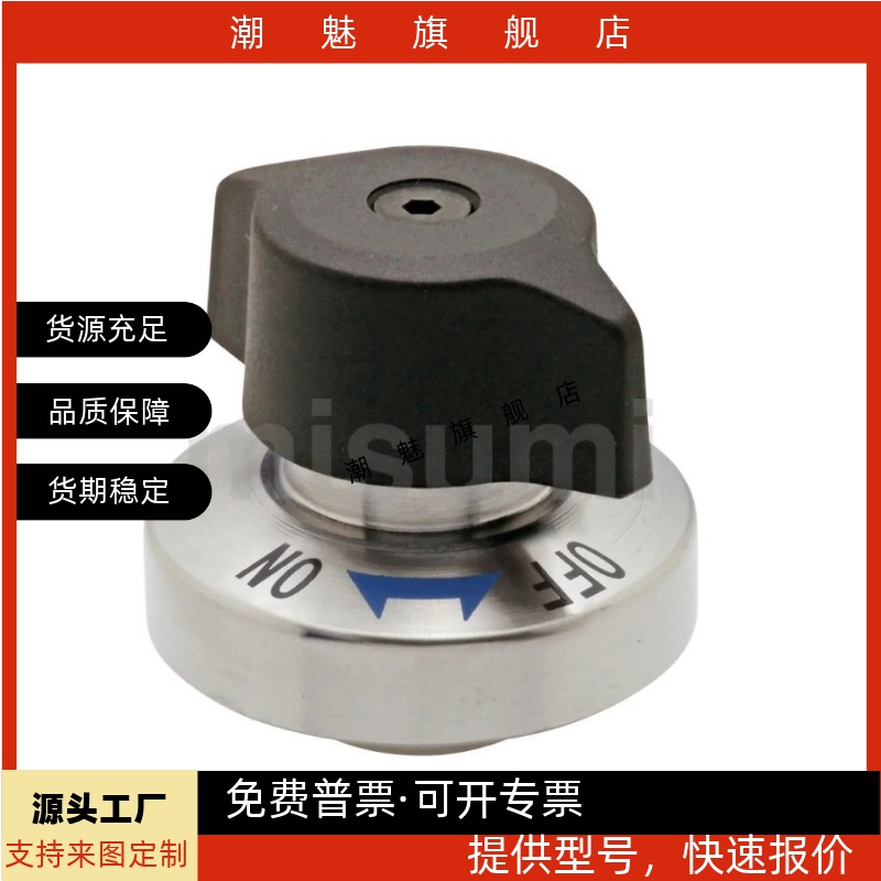 QCPC062508341014SUSBLL461014