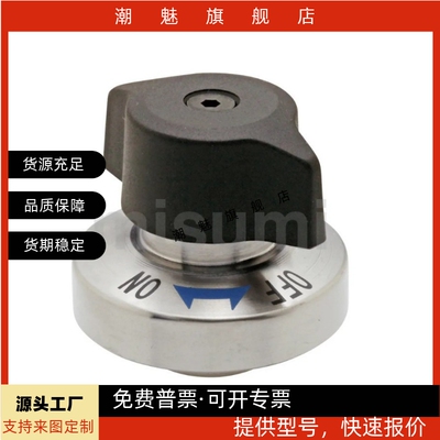 QCPC062508341014SUSBLL461014