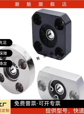 BGRAB BGRA BARA SBGRA 6004ZZ 6006ZZ 6206ZZ 轴承座组件