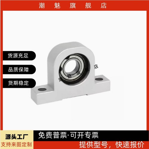 ABACNBACA698690069016902