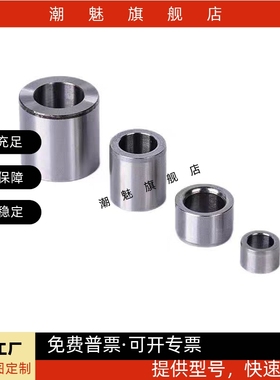 定位销用衬套 精密型 JBA JBAM2 3 4 5 6 8 10 12 13 15 16 20 25