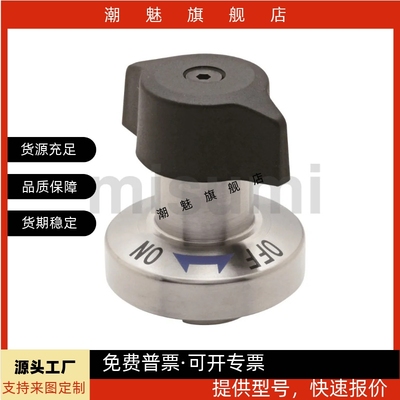 S转拇指型快速锁紧器收销式夹具