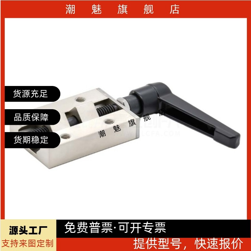 ICG91/92-H24-H28-H30-H33-H36-H42直线导轨夹具 钳制器怡和达型