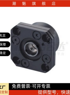 支架轴承固定座滚珠丝杆支撑座 LEC01-6/8/10/12/15/20/25/30