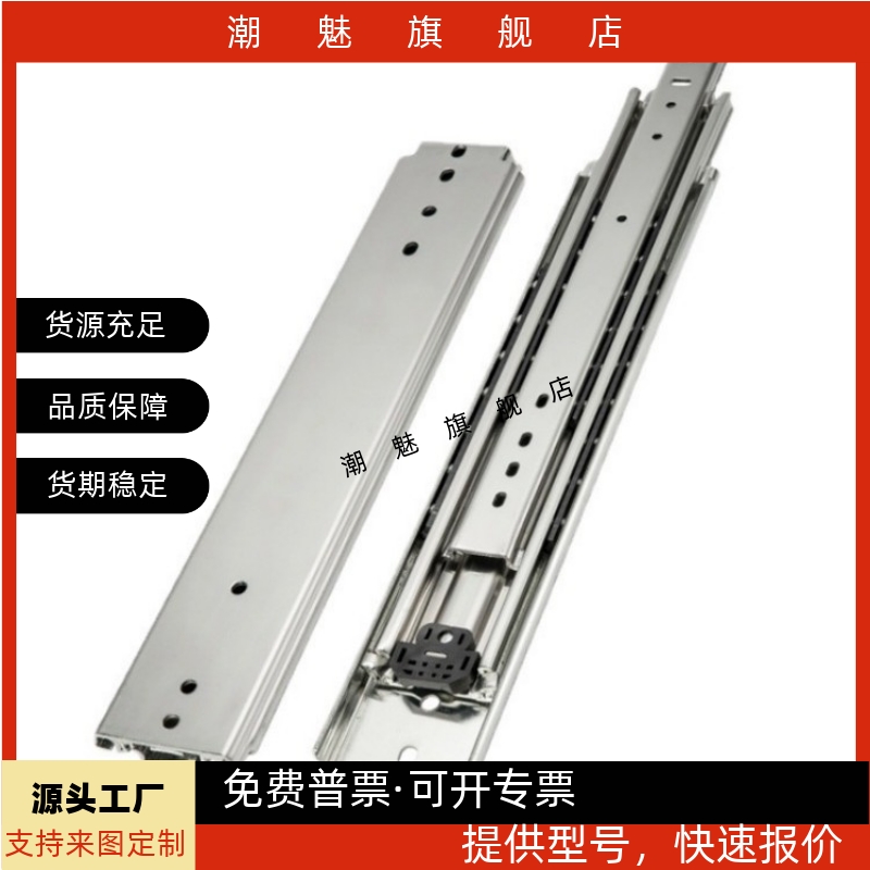 重载51滑轨  IDB10/IDB11-305/356/406/457/508/559/610/660/711