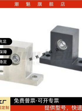 T型双轴承座 立式轴承座 光轴支撑座 BHF51-605ZZ /BHF52   BHF56