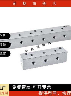 气压用连T形 端面贯穿 间距固定型接块  KBC01 KBF01 KBF02 2K~