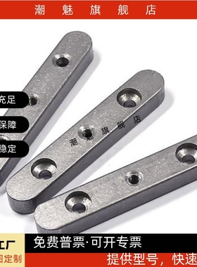 导向型平键不锈钢双平头B型螺纹+沉头KEDSW  8 10 12 14 15 16 18