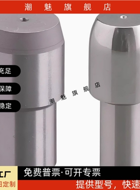 内螺纹定位销 大头型/台阶销/锥角型JPBTB/内螺纹菱形JPDTB