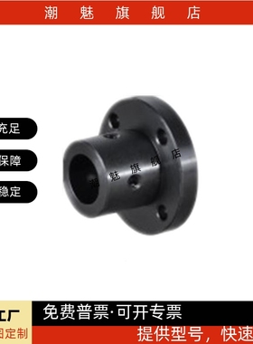 导向轴支座GBC01 GBC02 GBC06 GBC08 10 12 16 20 25 30