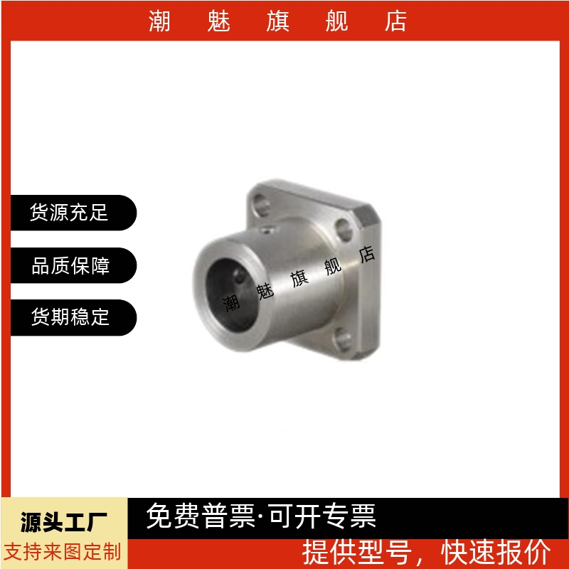 GAC26GAC28D6D8D10D15D20