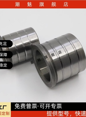 米思米有肩导套SGBA SGBH SGBL SGBT8/10/13/16/20卸料板导套