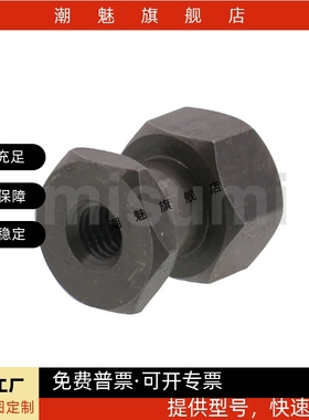 FJRC FJG FJR FJRSW FJRSS 3/4/5/6/8/10/12/14/16/18/22浮动接头