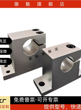 导向轴支座T型SHWTBN SHWTMN SHWTSN SHWTAN 10 15 20 30