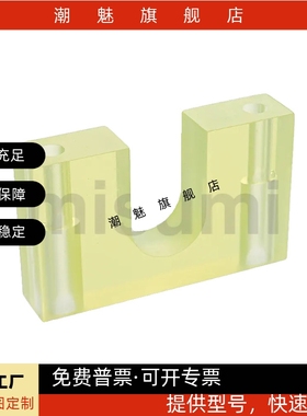 丝杠用挡块BSTS BSTP 8 6 BSTP6 BSTP8 BSTP10 BSTP12 BSTP15