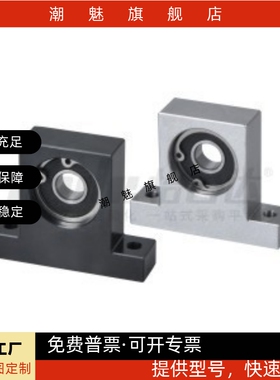 带座轴承BGJ21/31/22/32/24/23BGJ33/34/26/36/41/42/6804zz/6802