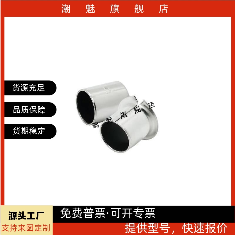 B3MDZB45681012131516