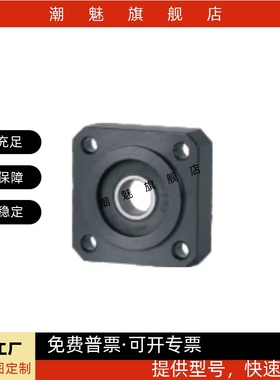 双轴承紧凑式圆法兰带座轴承座BFL51 BFL52-608 6900 6000 6002ZZ