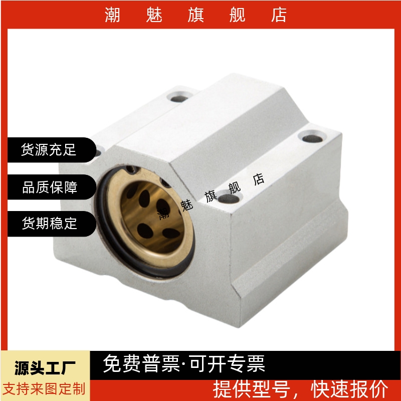 组件MHUAWMHUAS810121316202530