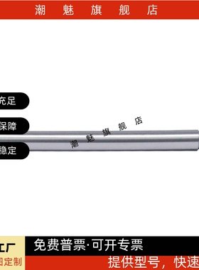 滚轮销轴 CNPR SCNPR CNPP SCNPP6 8 10 12 13 14 15 16 20 25