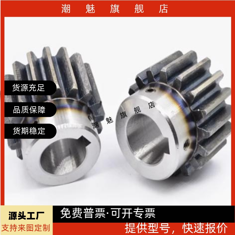 VNF03VNF43VNF31VNF510102