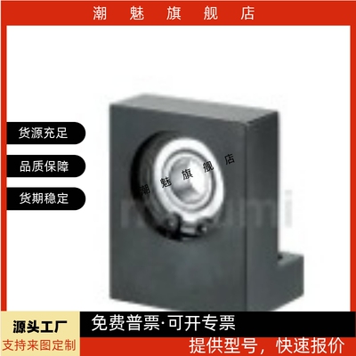 2600460066205单轴承座BGLFB
