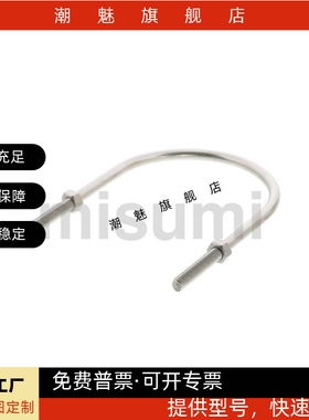 配管用U型螺栓UB UBSU3/4/4-M5/6/6-M5/8/8-M5/10/10-M6/12/16