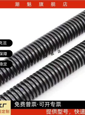 梯形丝杆45号钢 MTSBRW8 10 12 14 16 18 20 22 25 28 32 36 40