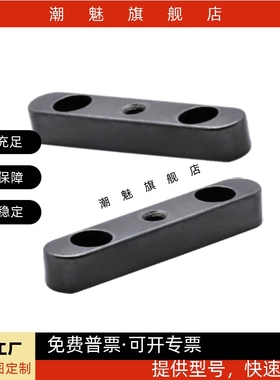 螺纹沉孔型平键KEGW KEDW KESW8/10/12/14/15/16/18-35/40/45/50