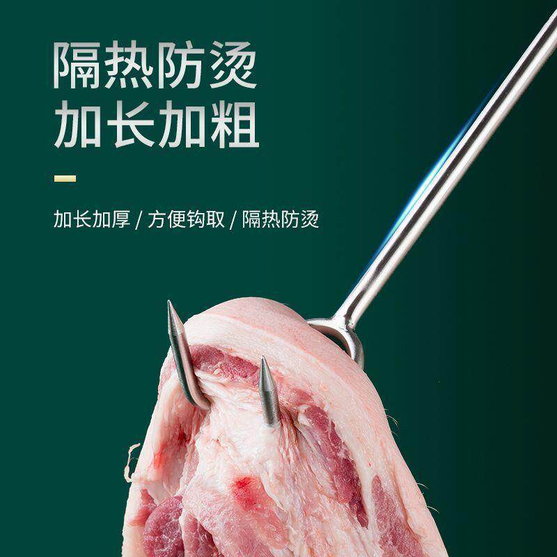 加粗不锈钢抓钩捞肉尖钩防烫长柄卤肉钩全套捞肉钩户外家用捡菌