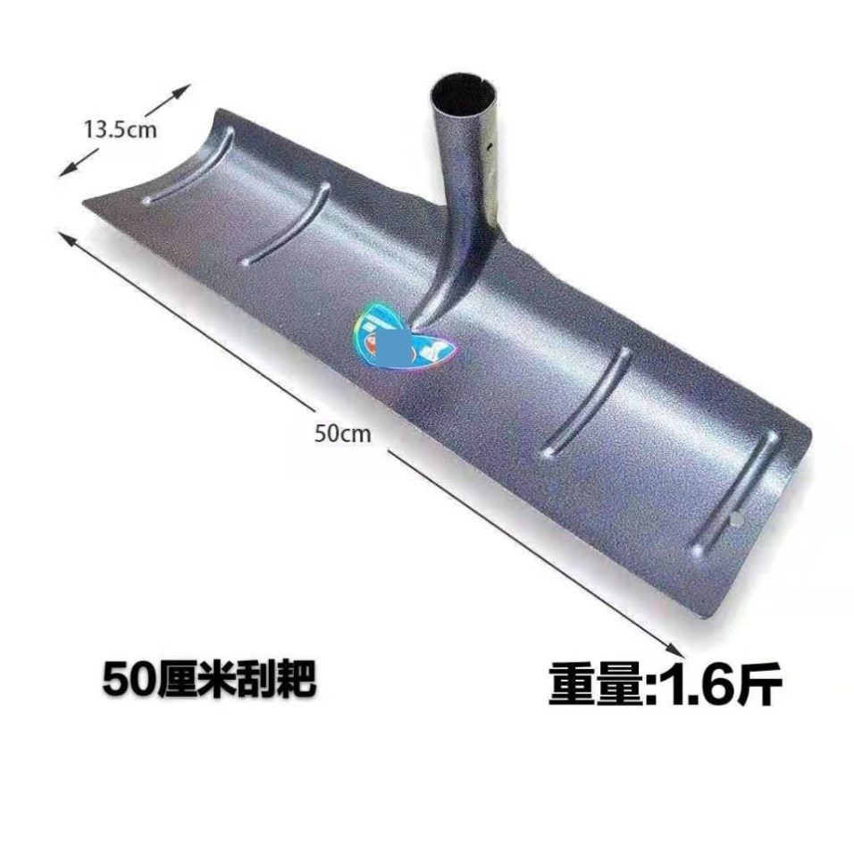 收晒稻谷工具铲子推耙神