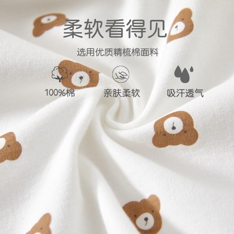 婴儿衣服秋冬款纯棉秋衣两件套宝宝套装秋季分体贴身内衣春秋a类9