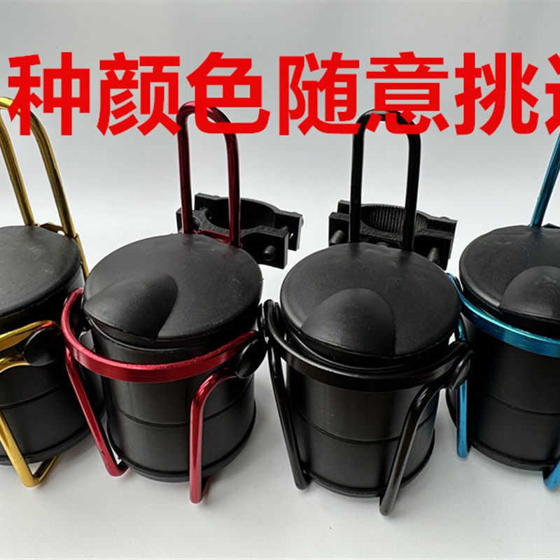 大货车烟灰缸挖机烟灰缸水壶支架款车载烟灰缸货车挖机货车用品大