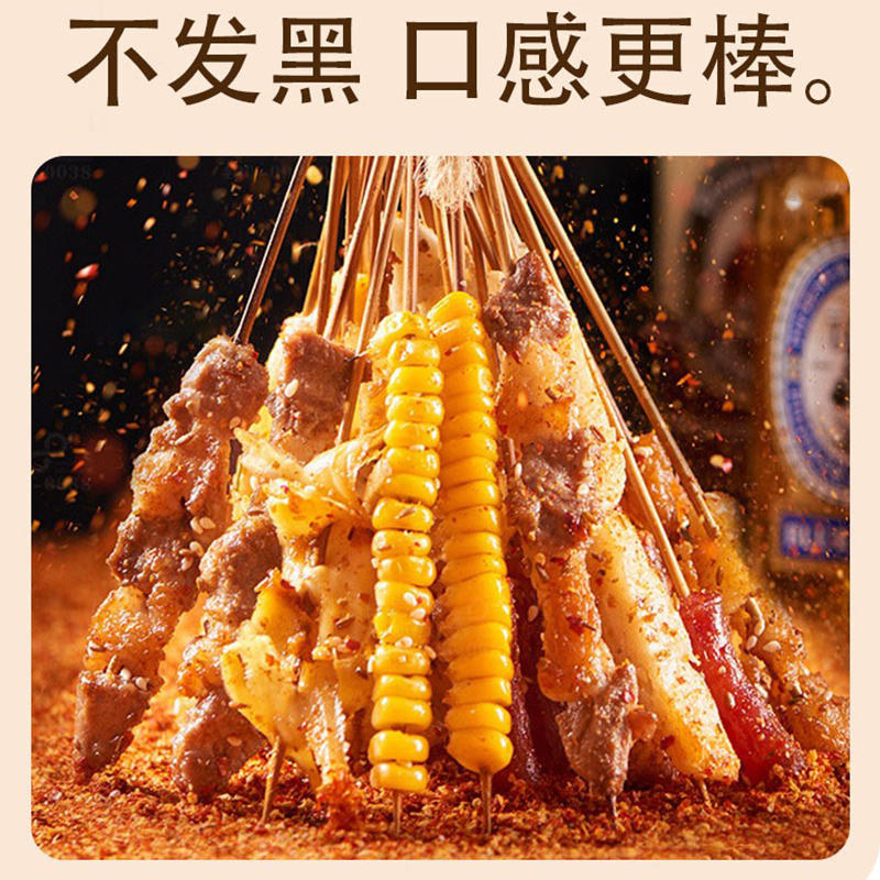 果木烧烤炭无烟耐烧环保原木碳条烧烤店专用炭烤肉炭块10斤装家用