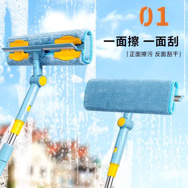 擦玻璃神器家用擦窗户刮水器保洁专用清洁工具高楼层窗外刮擦一体