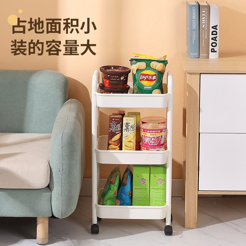 置物架小推车书架落地家用卧室零食收纳架多功能可移动儿童储物架
