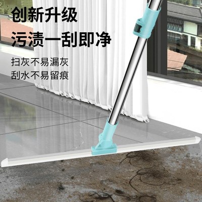 魔术扫把刮地干湿两用地板清理扫帚浴室卫生间刮水器家用拖地大号