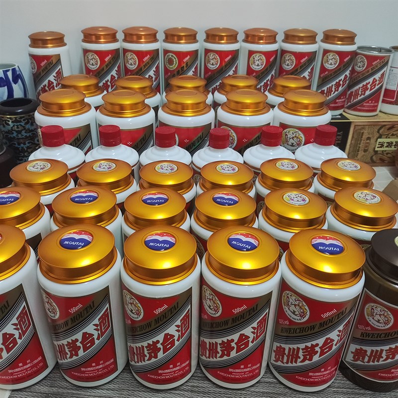 来瓶加工定制茶叶罐烟灰缸水杯酒瓶切割改代加工茶叶罐烟灰缸水杯