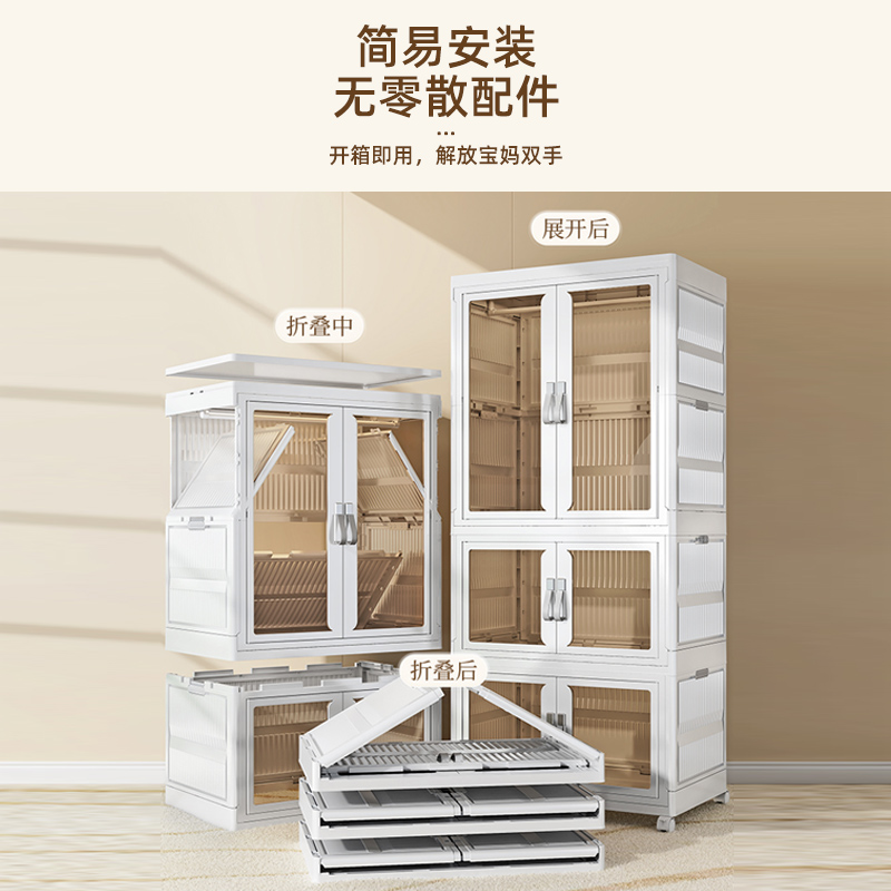 衣柜卧室家用简易组装挂衣柜防尘加厚可折叠儿童大人柜隔断柜衣橱