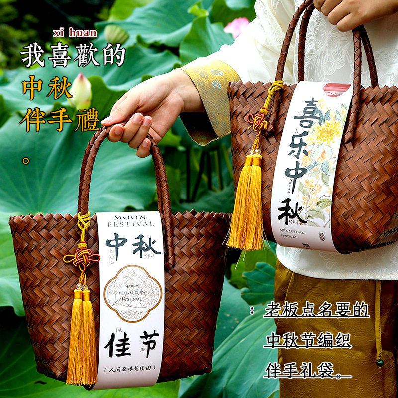 2025新款中秋节月饼礼盒包装盒节日公司福利企业送礼伴手礼礼品包