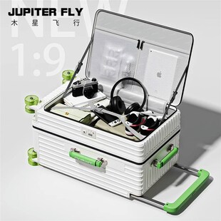 侧开盖旅行箱宽拉杆可扩容一体深仓行李箱28寸大容量U男20寸登机