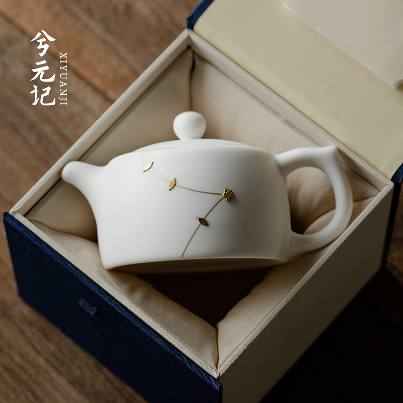 素烧锔钉羊脂玉瓷茶壶家用小号功夫F泡茶具陶瓷单壶高档白瓷井栏