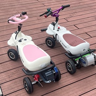 diy电动扭扭车大人版大马力代步速度快可双人长续航成人爆改漂移