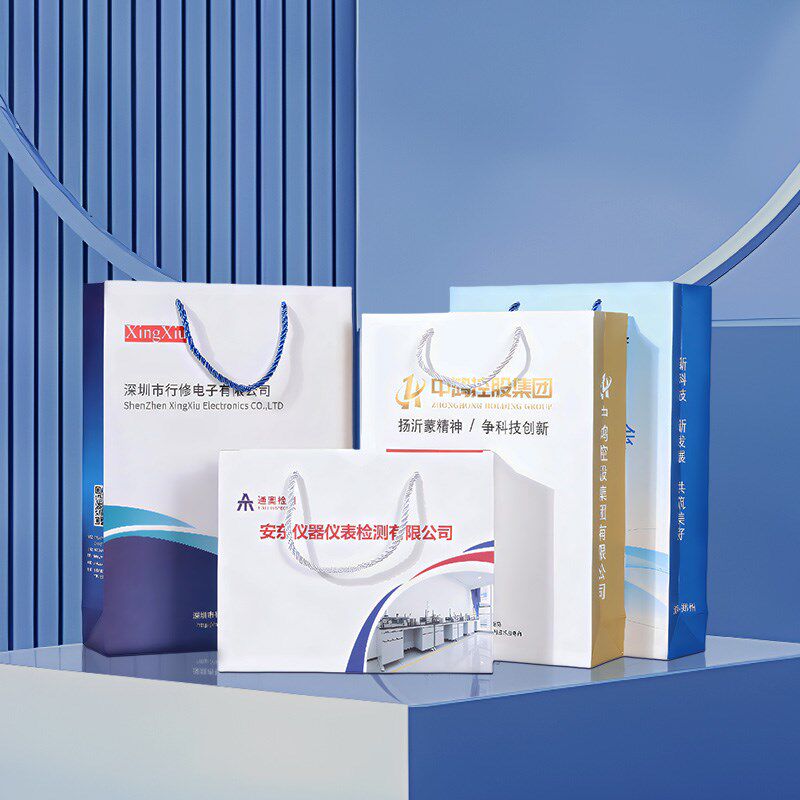 手提袋定制纸袋企业服装店包装礼品袋子广告展会定制印刷logo
