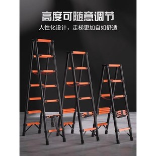 加厚工程折叠梯家用防晃便携升降楼梯子 行走梯人字伸缩梯便携式