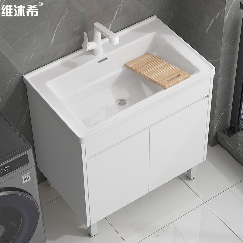 阳台加深b陶瓷洗衣池实木一体洗衣柜洗衣槽带移动搓板洗手盆大水